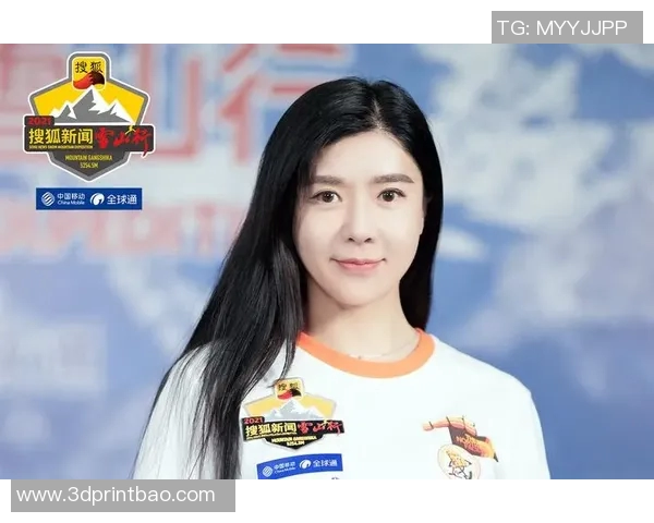 足球明星周韦彤的传奇之路与球场背后的故事揭秘