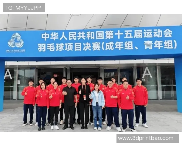 重庆羽毛球队荣登全国羽毛球力量排行榜首位引领竞技风潮